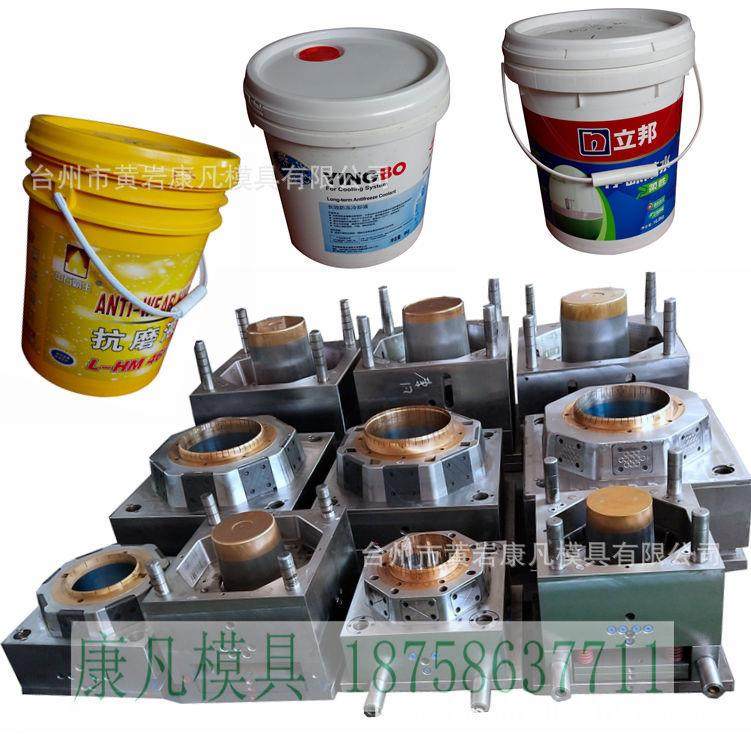 注塑机模具，高端10升防冻液桶模具 16升 18升密封的机油桶模具,淘宝优惠券,粉丝福利购,淘宝优惠卷