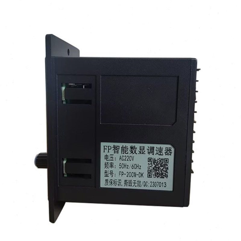 MCU智能数显调速器单相220V电机控制SF6/15/25/40/60/90/120/200E,淘宝优惠券,粉丝福利购,淘宝优惠卷