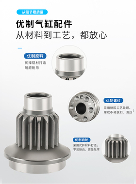 90度180度可调角度旋转气缸齿轮MSQB-10A/20A/30A/50A/70A/100A