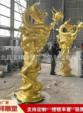 现货厂家供应纯铜龙柱雕塑户v外景观广场酒店支柱2米大型铜盘龙柱