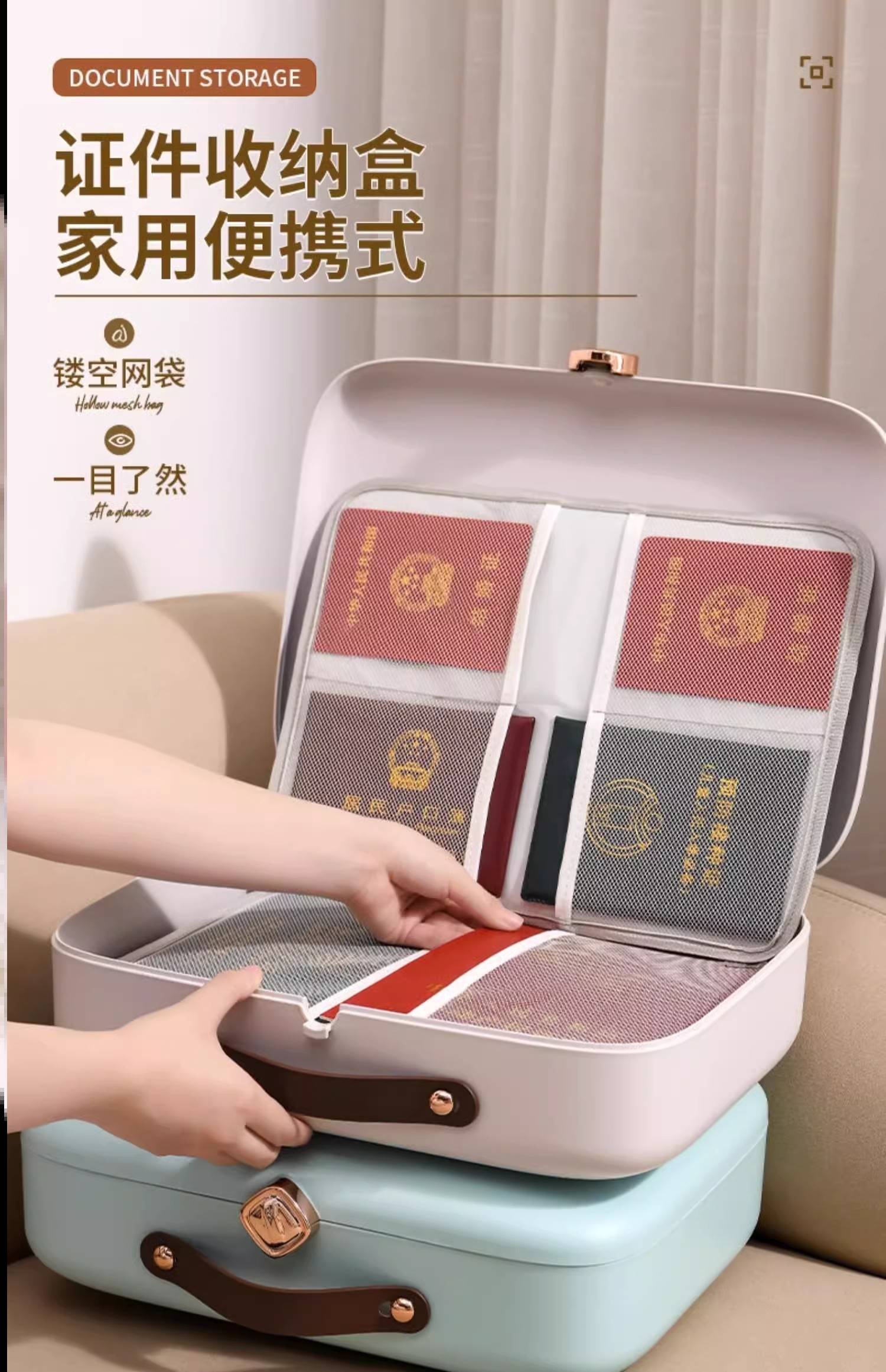 日本进口MUJIE证件收纳包文件盒重要证书房产本资料箱说明书袋子-图2