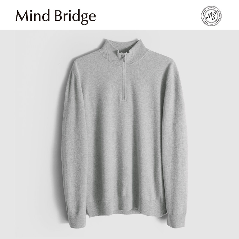 Mind Bridge2025秋季新款绵羊毛半拉练立领针织衫叠穿打底毛衣男,淘宝优惠券,粉丝福利购,淘宝优惠卷