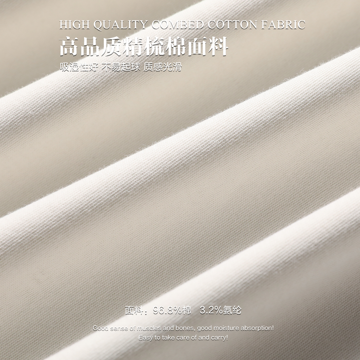 Mind Bridge男士长袖T恤圆领宽松纯色体恤美式打底衫2024春秋卫衣 - 图1