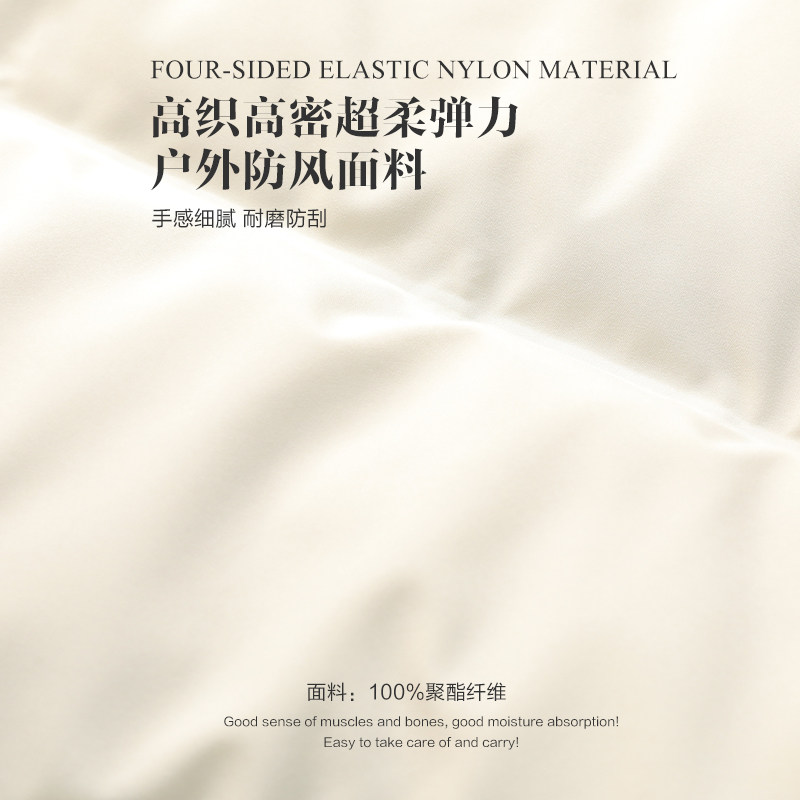 Mind Bridge羽绒服男士2025冬季新款加厚户外保暖连帽90鸭绒外套,淘宝优惠券,粉丝福利购,淘宝优惠卷