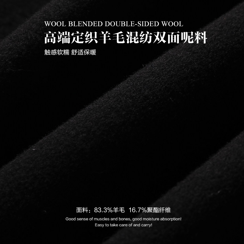 Mind Bridge双面羊毛呢子大衣男中长款冬双排扣外套加厚韩版风衣,淘宝优惠券,粉丝福利购,淘宝优惠卷