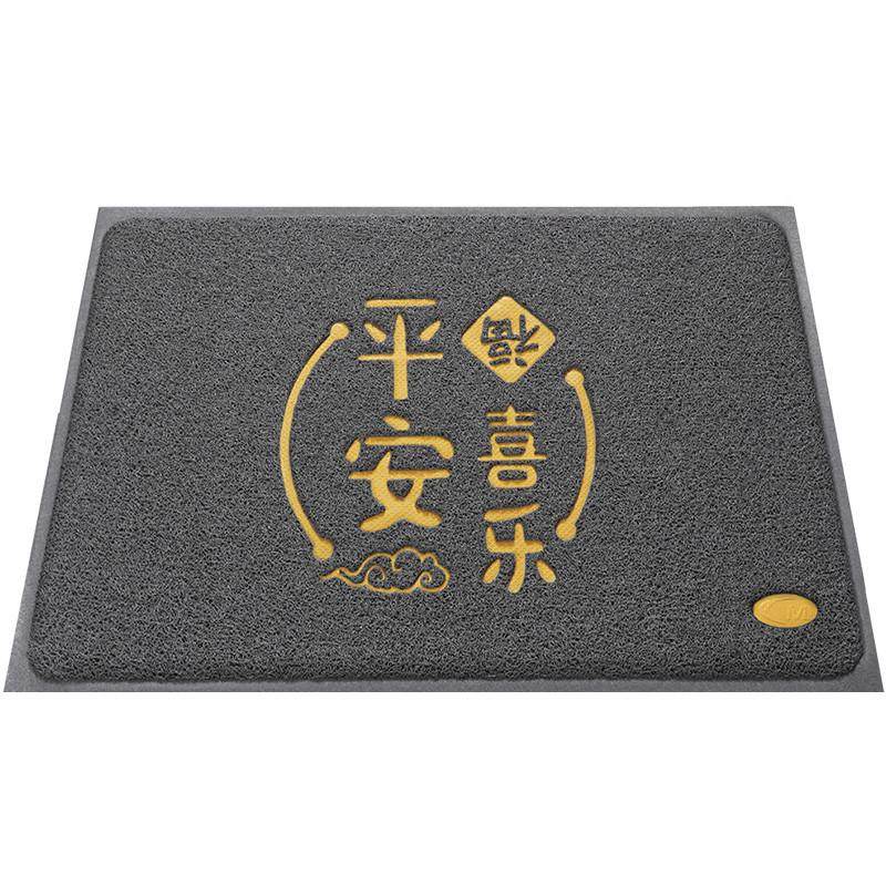 入户门地垫进门门口丝圈脚垫2023新款玄关门垫除尘耐脏进户门地毯,淘宝优惠券,粉丝福利购,淘宝优惠卷