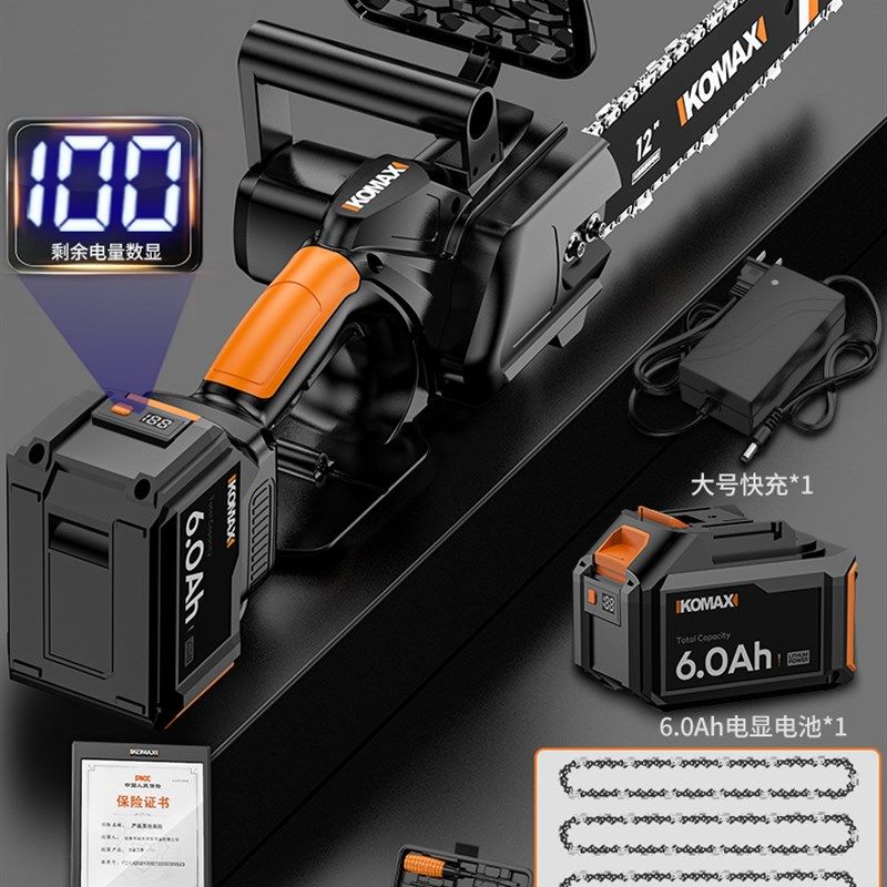 电锯大功率锂电家用小型手持式电链锯户外木工伐木锯切割锯树神器,淘宝优惠券,粉丝福利购,淘宝优惠卷