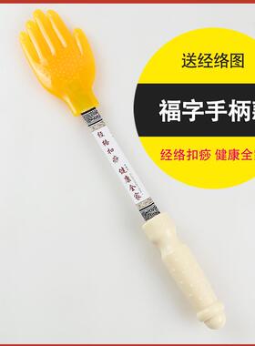 硅胶拍痧板捶敲背古法经络拍打神器王洪打锤经道堂手掌扣痧刚拍板