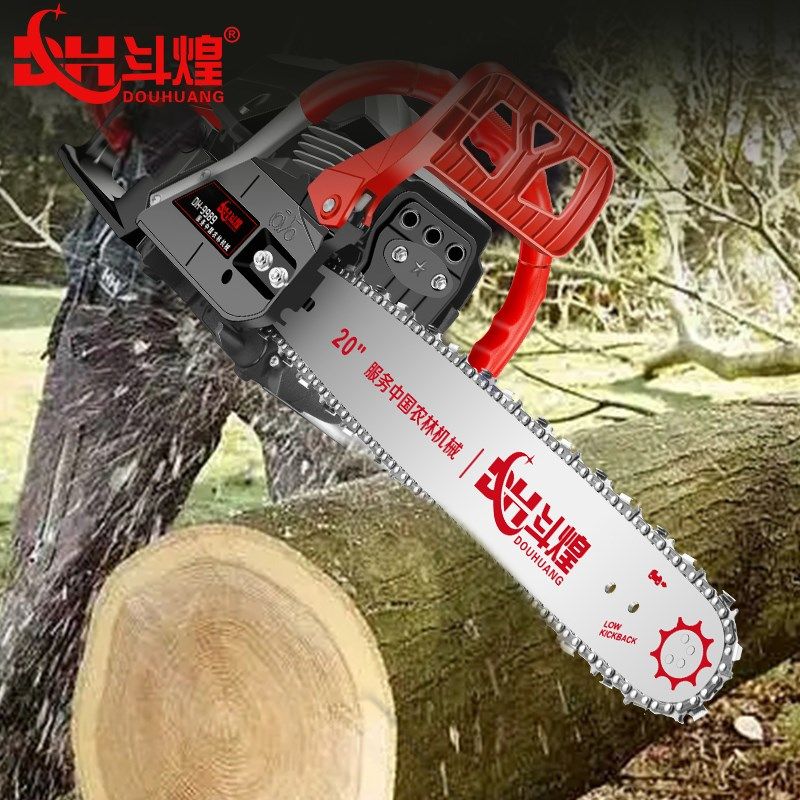 德国油锯伐木锯汽油锯大功率破冰电锯家用砍树木工切割机电动农具,淘宝优惠券,粉丝福利购,淘宝优惠卷