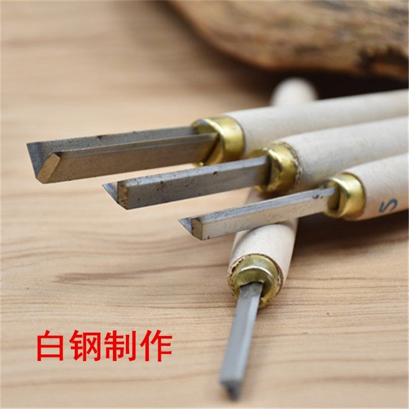 东阳手工雕刻刀木雕白钢修光三角刀微雕刀崖柏木雕根雕刀角刀线刀,淘宝优惠券,粉丝福利购,淘宝优惠卷