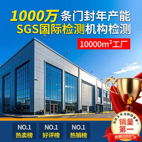 专用容声冰箱密封条门胶条磁性门封条吸力密封圈磁条原厂通用配件 - 图2