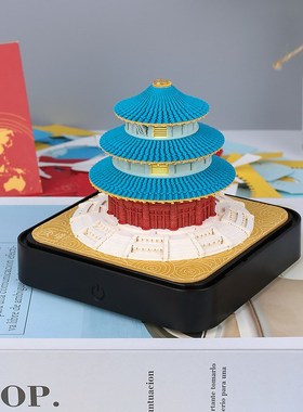 速发纸雕撕历小摆年2025件立体桌面摆件办公室手日台历生日礼物创