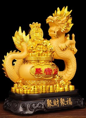 速发盆财金龙摆件聚宝招龙年中式开业招财家居办公室书房工艺品