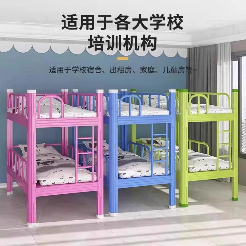 上下铺床儿童午托班上下床小学生双层床幼儿园午睡床铁艺高低床 - 图2