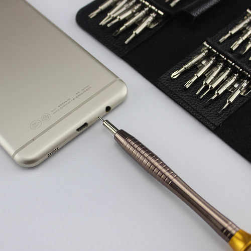 小型螺丝刀工具套装高硬度多功能十字一字梅花内六角异型起子组合 - 图1