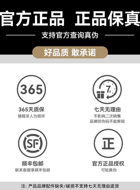 TomFord汤姆福特墨镜偏光太阳镜