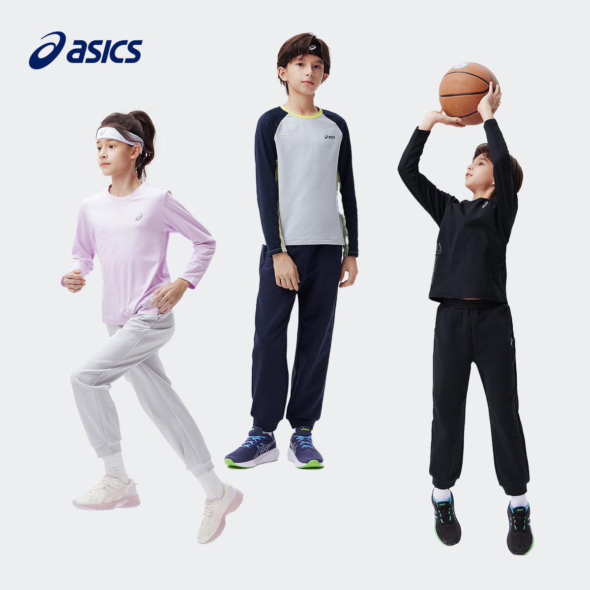 ASICS/亚瑟士儿童春秋童装裤子男童女童运动裤青少年大童透气长裤,淘宝优惠券,粉丝福利购,淘宝优惠卷