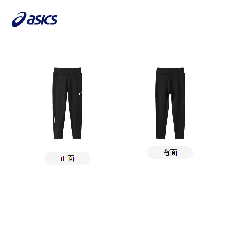 ASICS/亚瑟士童装25年冬季女童吸湿排汗打底裤蓄热保暖柔软舒适,淘宝优惠券,粉丝福利购,淘宝优惠卷