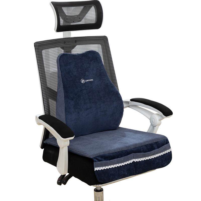 峻杨记忆棉电热坐垫发热暖垫插电式加热坐垫办公室椅垫腰靠电热垫,淘宝优惠券,粉丝福利购,淘宝优惠卷