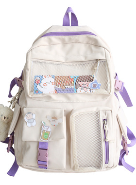 极速JOYPESSIE Kawanii Nylon Women Backpack Fashion Waterproo