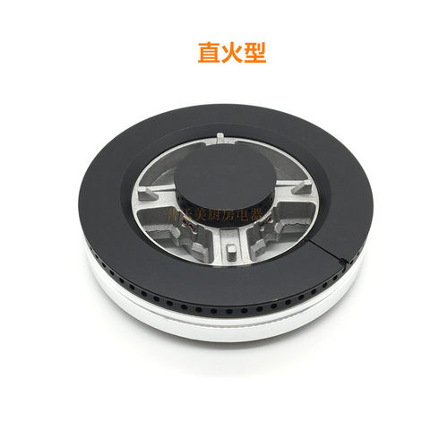 极速合适樱花SCG-666m6S 6667S 6665S 6682S 6676火盖分火器燃气 - 图2