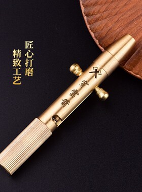 极速黄铜一支穿云箭发射器放炮金属小红I豆斧头帮抖音同款创意解