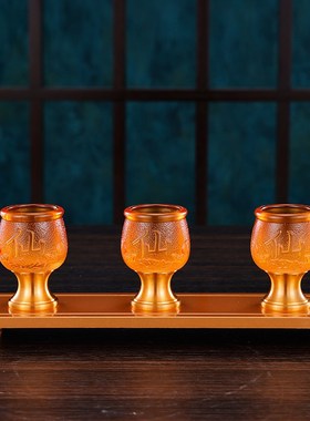 极速供佛供水杯琉璃酒杯圣水杯观音财神仙家家用摆U件佛堂佛具用