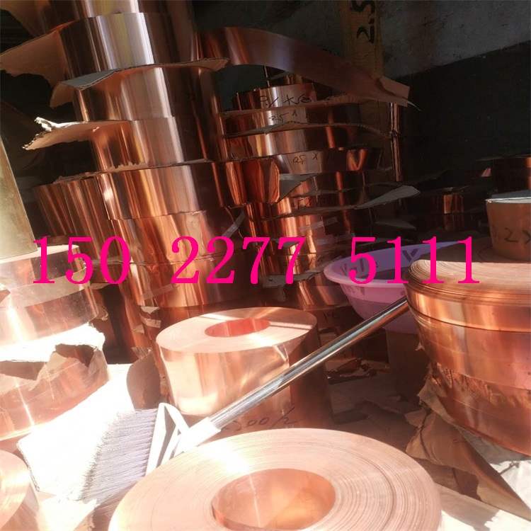 极速新品t2紫铜方红铜排纯铜导电接地铜排B纯铜棒S纯铜U排铜条零 - 图2