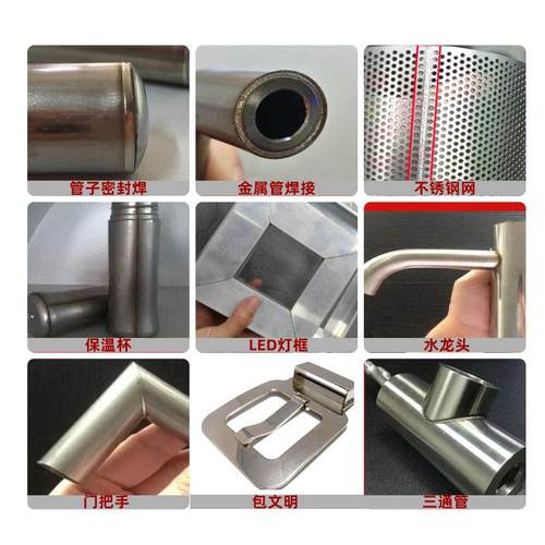 厂家自动化机器人六轴机械手臂焊接机数控精密全自动激光焊接机 - 图1