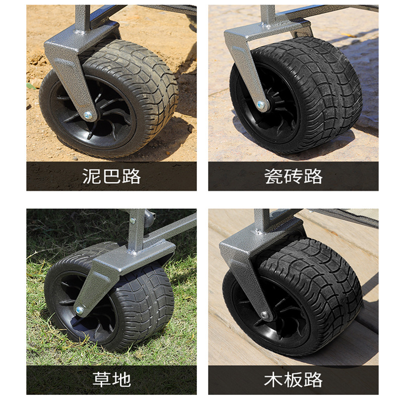 户外可折叠营地露营小推车便携式郊游野营野餐车快递手拉杆拖车