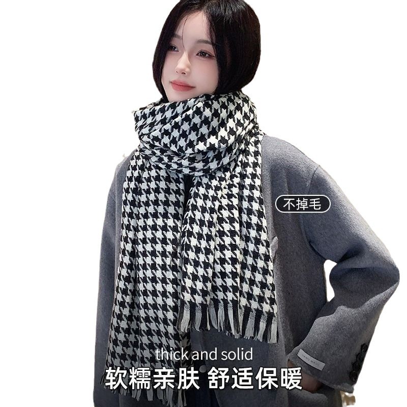 韩版氛围感情侣千鸟韩版围巾冬季百保暖披肩学生格子新款围脖1z