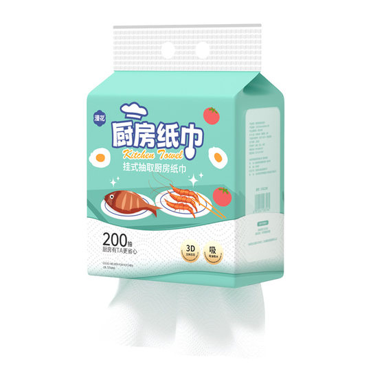 Manhua kitchen paper towels hanging type 200 large packs of household paper towels ready for use
