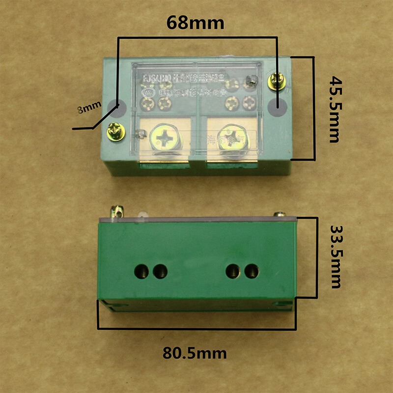 单相二进四出接线端子排电线分线盒FJ6家用配电表箱接线盒2进4出-图0