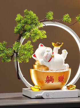 速发感应灯招财猫摆件入户进门玄关装饰品新房子搬家礼物乔迁新居