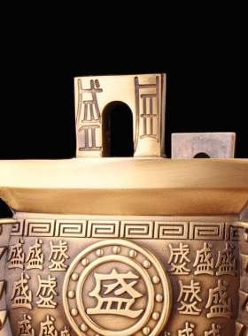 速发铜鼎四方鼎摆件鼎盛香秋大号鼎铜千炉办公室客厅家居装艺工饰