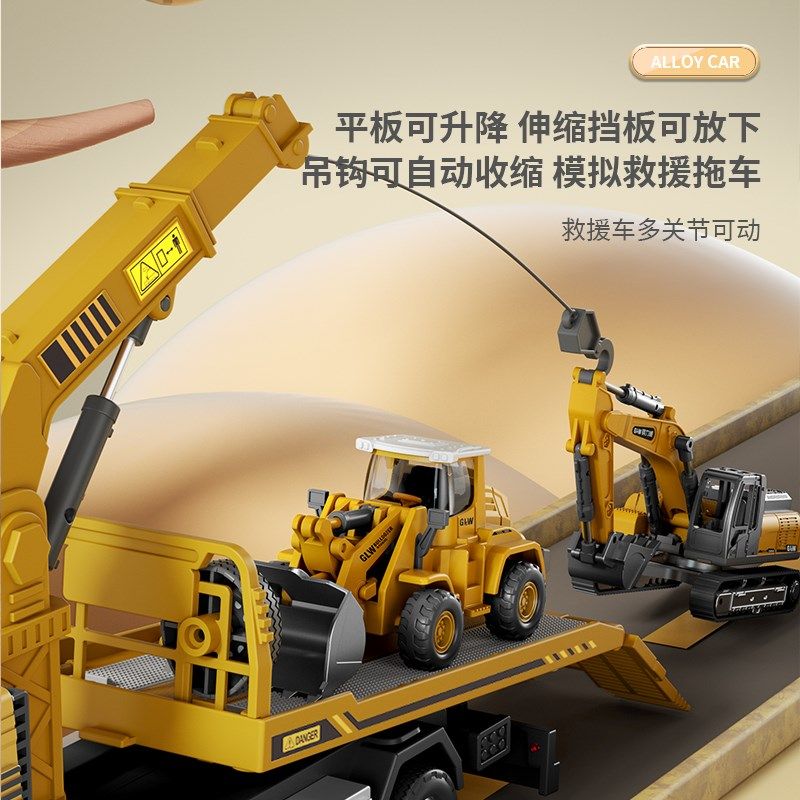 速发合金集装箱孩车玩具卡挂套装儿童男半模型货柜运输大号,淘宝优惠券,粉丝福利购,淘宝优惠卷