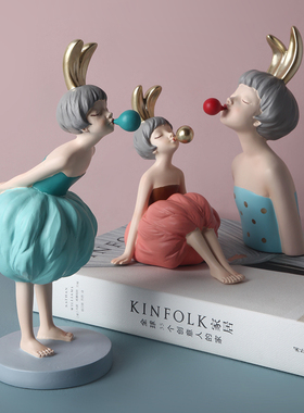 速发轻奢少摆件生卧室结婚送礼物玄关装面家居摆饰桌设