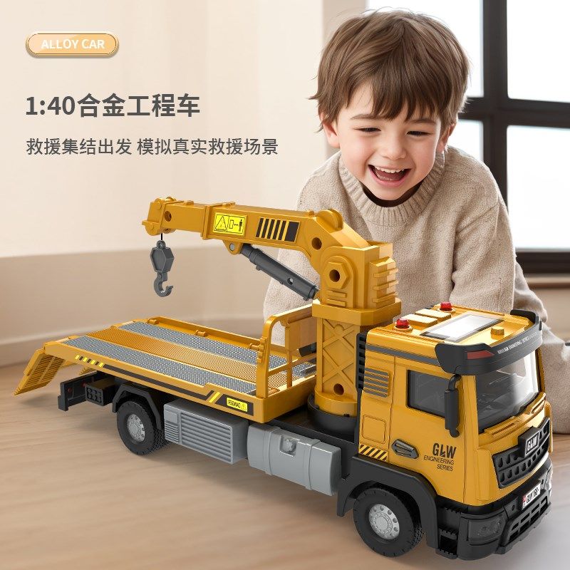 速发合金集装箱孩车玩具卡挂套装儿童男半模型货柜运输大号,淘宝优惠券,粉丝福利购,淘宝优惠卷