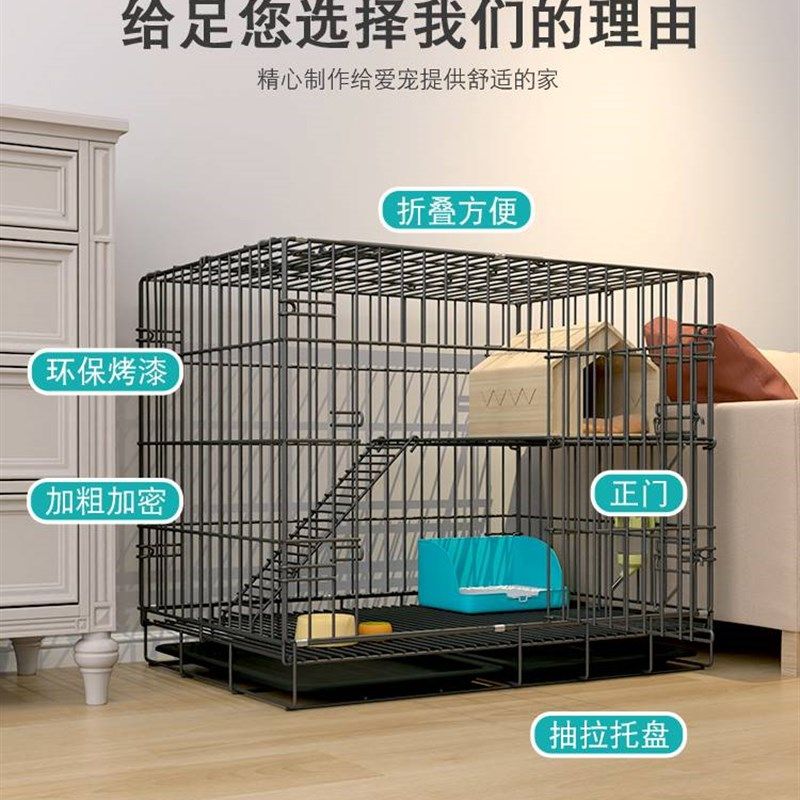 极速兔子笼子家用室内养兔专用大号荷F兰猪豚鼠笼自动清粪宠物兔,淘宝优惠券,粉丝福利购,淘宝优惠卷