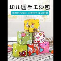 Sand Bag Children Lose Sand Bags Handmade Toss Hands Grab Small Sandbag Nursery School Elementary School Kids Sports Class Training With Cloth Balls Bag