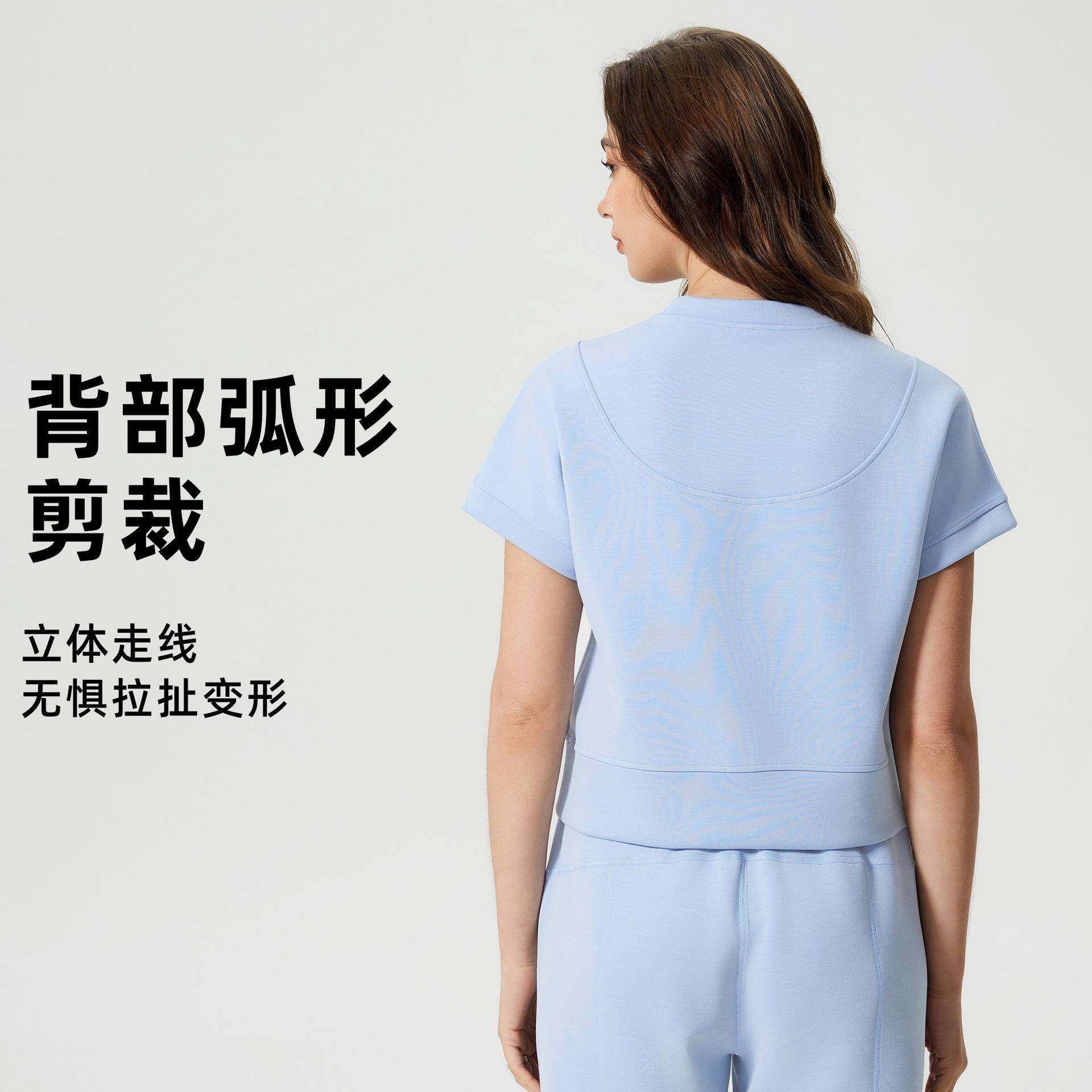 夏季云感空气层运动短袖t恤女宽松落肩袖健身瑜伽服上衣D25022,淘宝优惠券,粉丝福利购,淘宝优惠卷