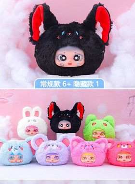 毛绒趣味装饰品美食朋友嘟嘟背包