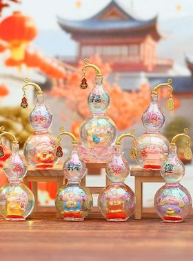 好客厅手办吉祥桌面福运盲盒寓意