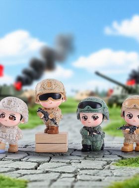 系列礼物手办卡通创意男生战术