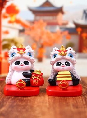 礼品醒狮通用伴手熊猫手机多功能