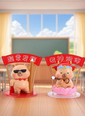 盒的豚豚超常发挥惊喜手办可爱