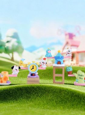 可爱跷跷板儿童手办创意潮流高地