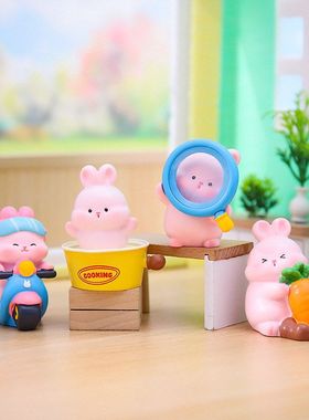 摆件盲盒粉红萌趣又nini囤货1688