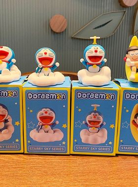 潮玩夜游公仔哆啦梦星空创意卡通