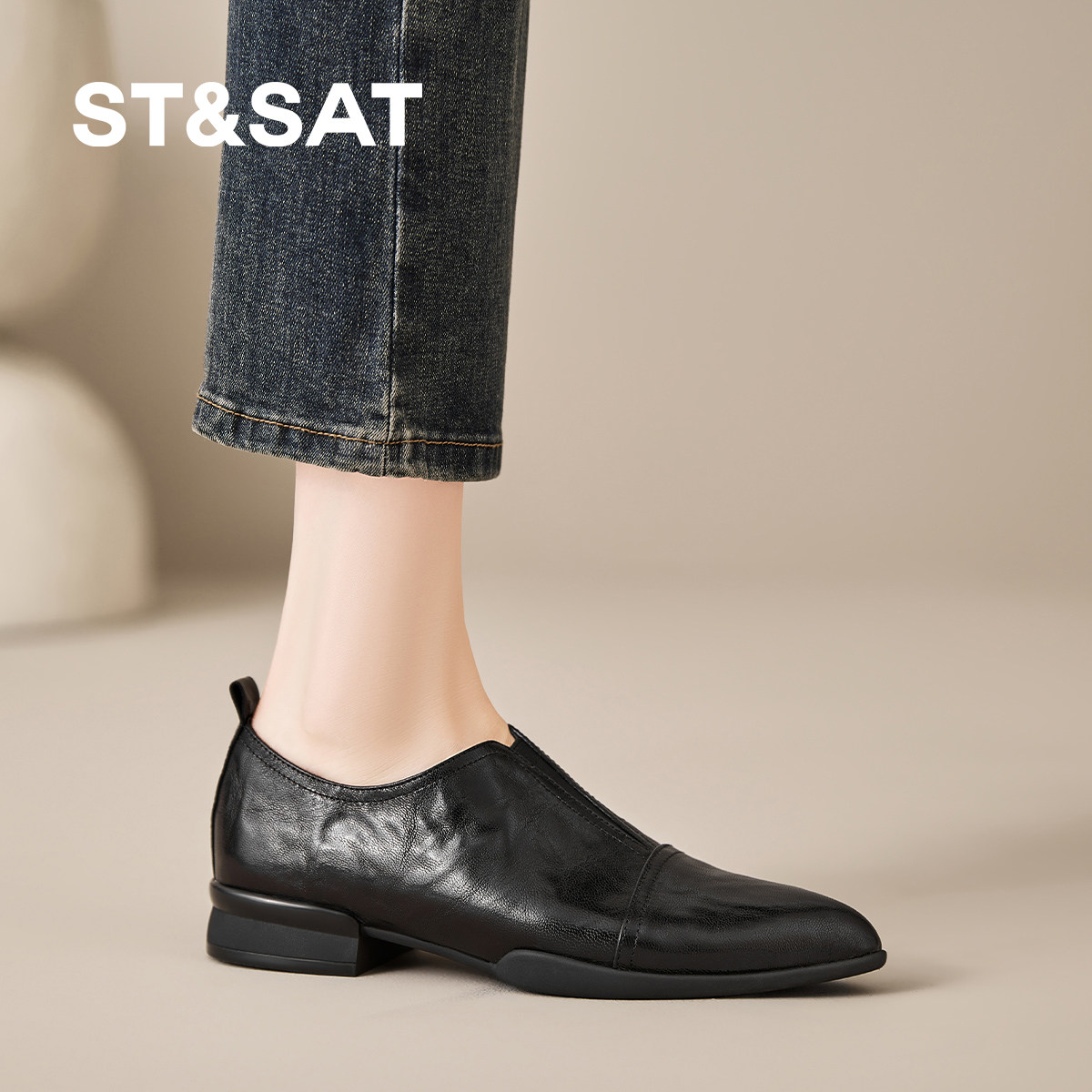 星期六2026新款复古尖头小皮鞋女软底不累脚粗跟通勤鞋夏季深口单,淘宝优惠券,粉丝福利购,淘宝优惠卷